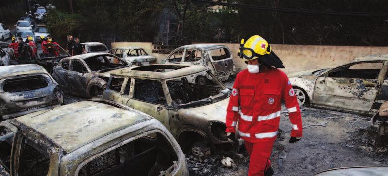 ανάγκες των τραυµατιών. Κινέτα: Ξεκινούν οι αιτήσεις για καταγραφή των ζηµιών σελ. 2 Γ.