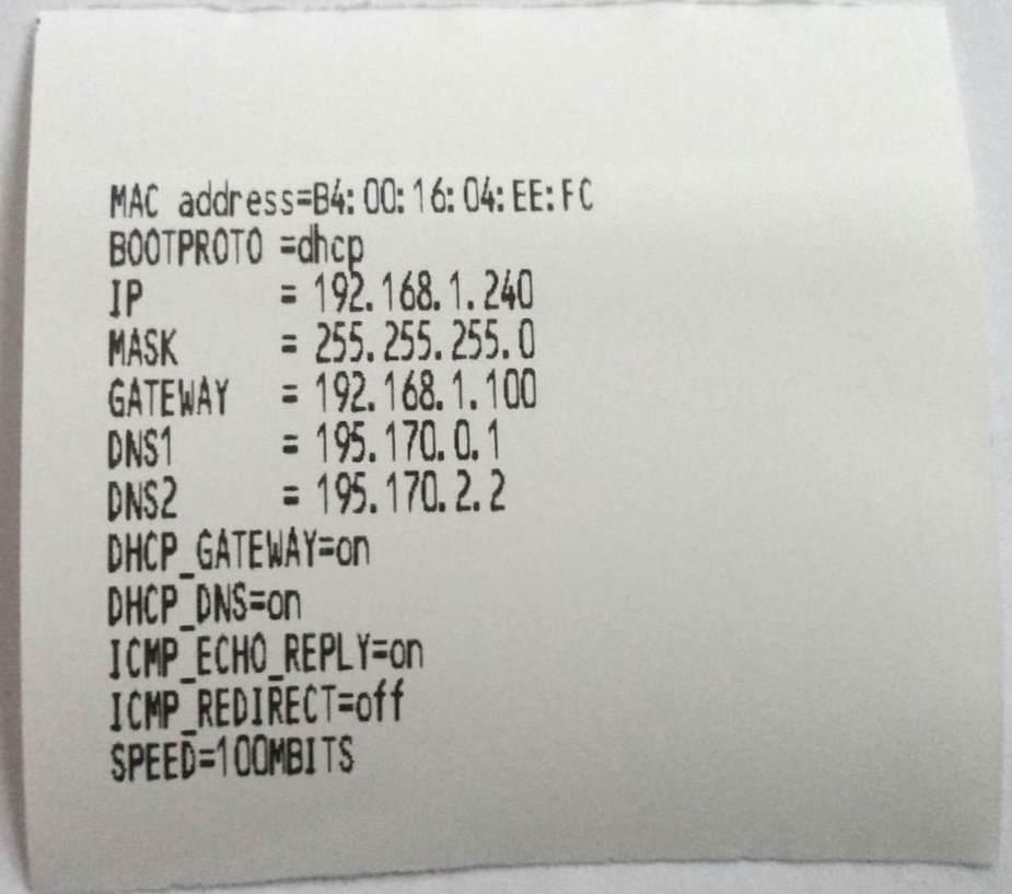 8. Εκτυπώνονται οι ρυθμίσεις ETHERNET του τερματικού P.O.S. 9.