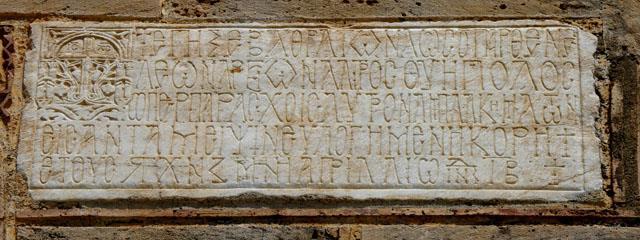 4η ημέρα: Ναύπλιο Πολυφέγγος Χιλιομόδι Ναύπλιο Μετά το πρωινό μας θα