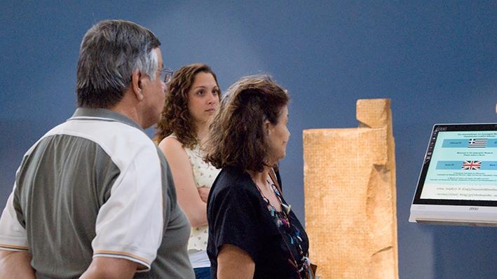 ΔΙΕΘΝΗΣ ΗΜΕΡΑ ΤΩΝ ΜΟΥΣΕΙΩΝ Επιγραφικό Μουσείο Τοσίτσα 1 18 Μαΐου 2016