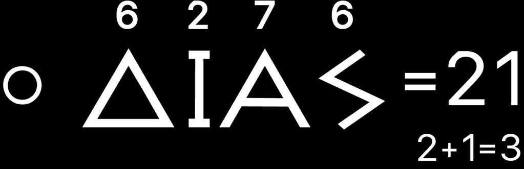 22 ΚΑΙ ΤΟ 21 (ΟΧΙ ΜΟΝΟ ΚΑΙ ΟΞΥΓΟΝΟ