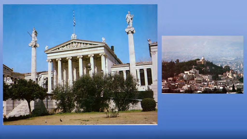 Οι Βλάχοι χρυσώνουν το Γένος και την πρωτεύουσα Αθήνα.