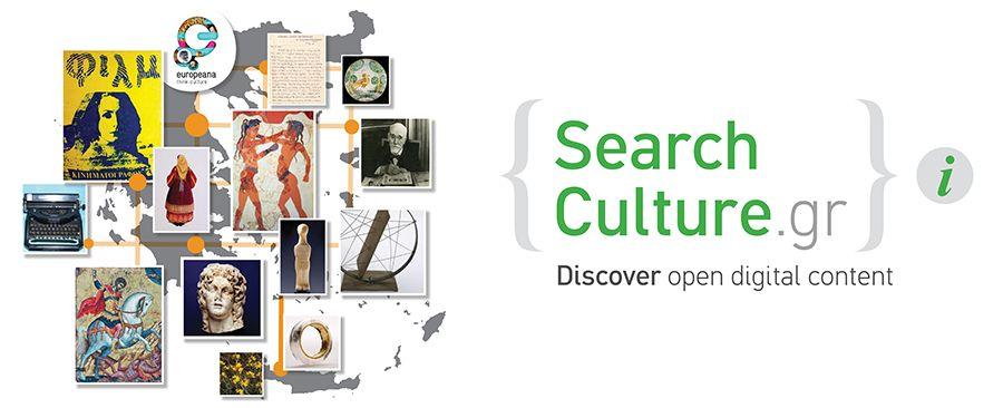 SearchCulture.