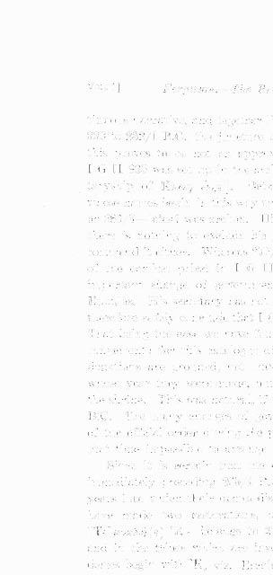 Between 332/1 and 274/3 officials whose names begin in this way are possible only twice. In 277/6 or 284/3 laios? was arclion. 11 is secretary is unknown. Hence there is nothing to exclude his year.