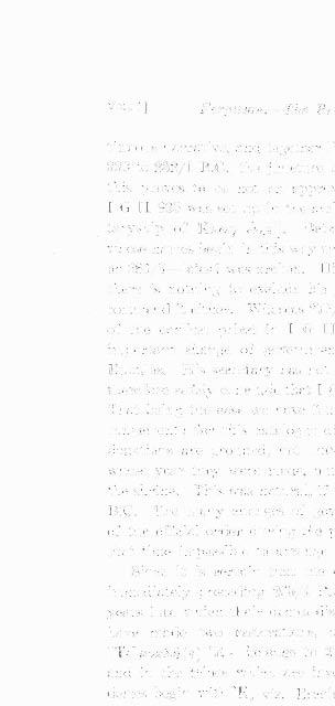 Between 332/1 and 274/3 officials whose names begin in this way are possible only twice. In 277/6 or 284/3 laios? was arclion. 11 is secretary is unknown. Hence there is nothing to exclude his year.