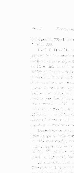 Είρβσίδης or EiVeato?. For Akaniantis, the tribe of Eiresidai, there is no place between 255/4 and 243/2.