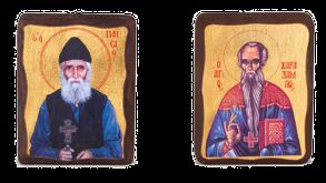 Σωτήρα, Αγ.