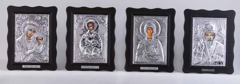 Σπυρίδων(13) Πορταϊτισσα (88) Ευαγγελισμός(4) Αγ.