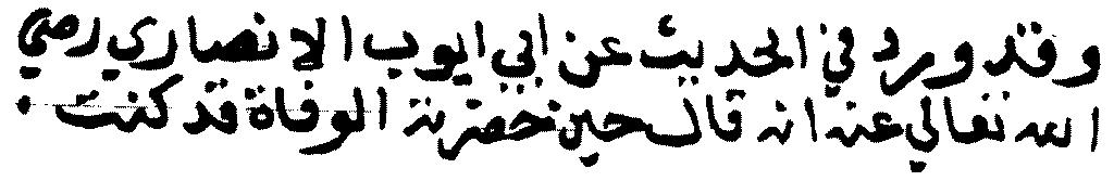 $ ) ) & $ * & & & & &8 $ & & ) & $ & ( & & * ) & $.# & & $ & ( & ) + * & ( $ & ) & 0 / ) + 20 %@!!-8 + # < %!* %H/,K J 4 H' 4 '% 9(L93(3 9 ) B ; 4@8/DB!8 4 3 / + 7- >- + =) $ $/# + 7-8 AB @ A?