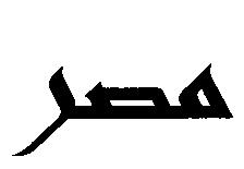 ! $ ( % # '! $ & & % %%! # $ # & ( % &! % & )'T! ' P E & + ' [ a ( c & % #%(* Y %]Y P 3 T & S 6 & + D'# ) $ &77 6 = = $/ 7@ B $/!3 + # / / 7 2 #( + @8B% + 2 /7 -#+ /D'# + - /+ 3 + 2 &+!