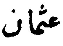 % & ) 7 7@ < ) =D'# &A ) $ 3 +