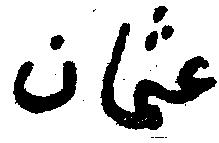 @J L J L J *8 5L B 3 B ; ) ; 0