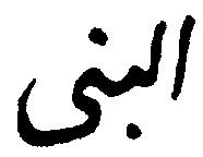 ' & & % %! # & ( % &! % & ) T $/!