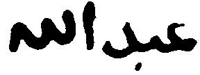 ( # #( # #