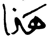 # # $ # - $ # #( V