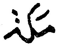 S #( )!& & ' $!