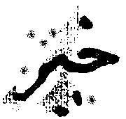 O$ # + :4 #( /! % S %! Q / #!