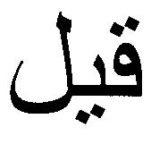 ( + < H< P 47L GV4 QAK 0HO CE@BG-L QB@ &3 $/! %'!! /#-0)( & 9) 7. 6 7- /3 : 4- $/7 C', % +G*-# #- @G*9, % + A *) 8 9;+ $/!C' 07 6 0C2/ 7 7 -+!?# + /$/ 9 7- :!