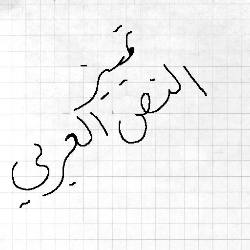 ! $ U (! % $# % ( % & T & ) p p p [ XE[j] [ij] Y _A` ^BÈX i_a\ \ [ij] Y _A` 4-+!-+ #$/ / >- 03 %@#- &.! ) # = + + 7- % 8E /) % ) -+ #$/ / &! $/-# < =% + /!