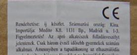 συστήµατος. συµµορφώνεται µε τον Κανονισµό REACH.