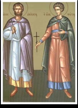 ANNUNCIATION GREEK ORTHODOX CATHEDRAL OF NEW ENGLAND WEEKLY BULLETIN 12 August 2018 The Holy Martyrs Photios and Aniketos The Holy Martys Pamphilos and Capito Τῶν Ἁγίων Μαρτύρων Φωτίου καὶ Ἀνικήτου