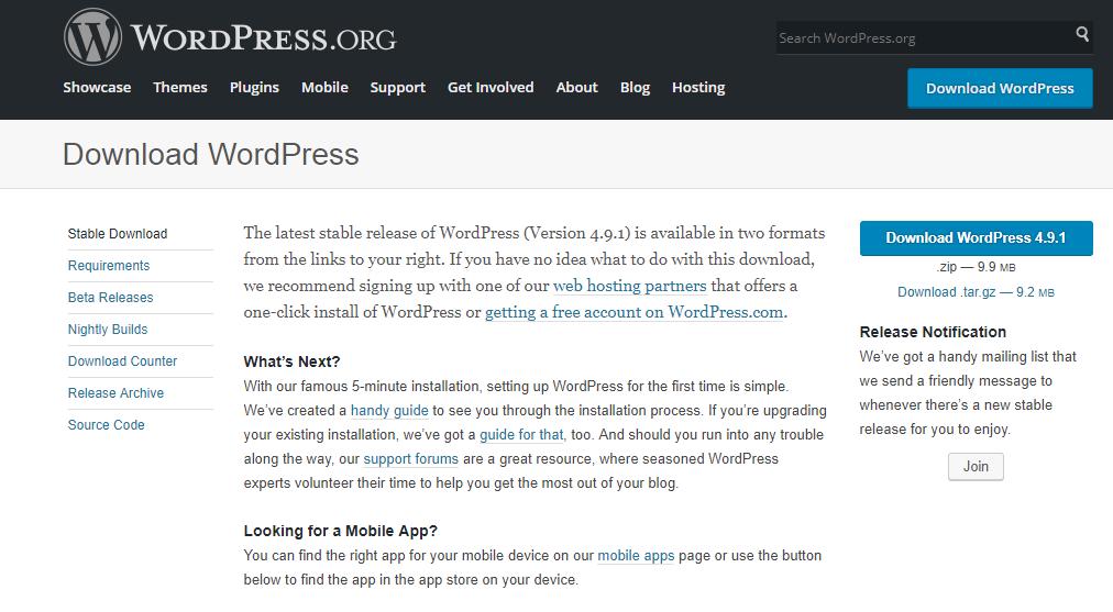 6.2 Εγκατάσταση του Wordpress CMS με την χρήση του XAMPP.