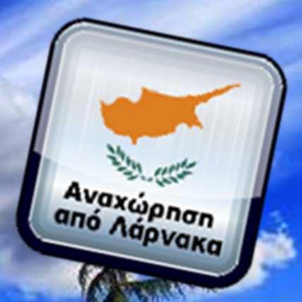 Αλεξανδρούπολη: Το σταυροδρόµι των λαών Η πρωτεύουσα του Έβρου είναι µια πόλη που φέρνει στη µνήµη