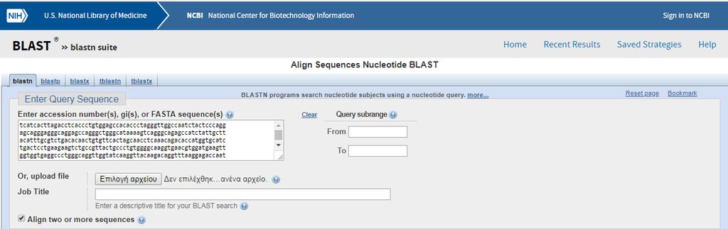 Επιλέγω Align two or more sequences.