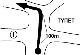 10 ΤΜΗΜΑ Γ: ΠΕΝΤΕΛΗ 21,21