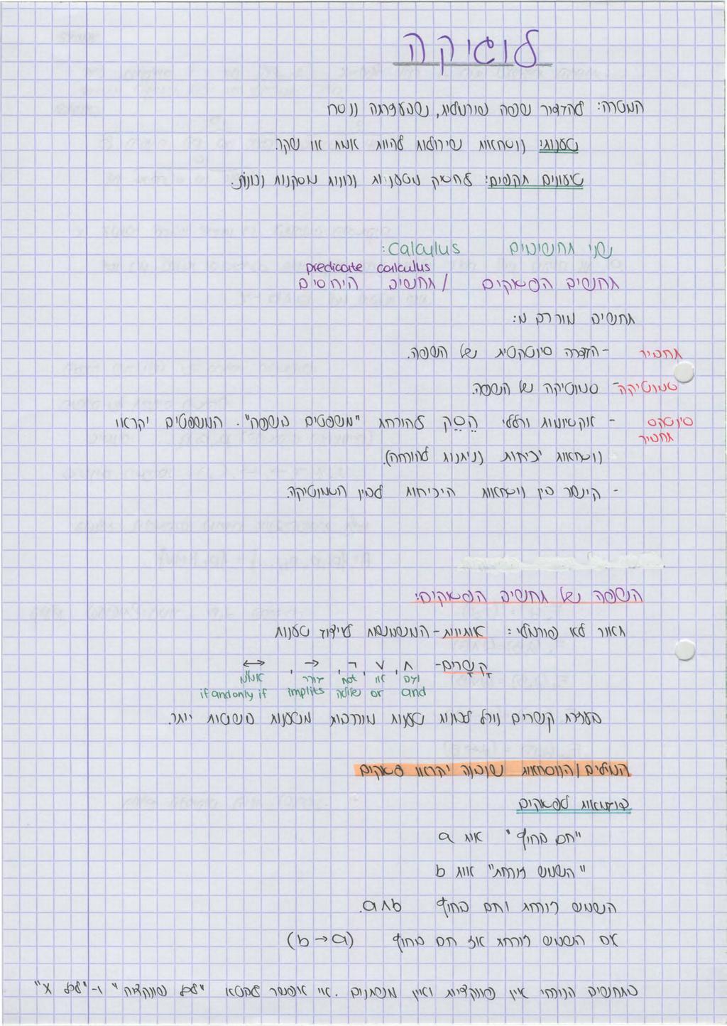 no )) \\>.1~ ~ I)Qj, ~'d\rn\d \JQ)QJ 11~11'<! :ffi()\ji) :J~Q.J 1\t ~\J\\!~IIi')~ }..\~\) 'Q) ~1\C\\U\) la))dc> JiJIJ) A)Jpo\J \1)\)) J..l )t:,<jij ~'0\'\~ ~J.)lQ)\J}'I Qlllr>'G Pfediect\ : co.\u.