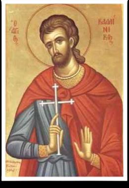ANNUNCIATION GREEK ORTHODOX CATHEDRAL OF NEW ENGLAND WEEKLY BULLETIN 29 July 2018 The Holy Martyr Callinicus The Holy Martyr Theodota and Her Children Τοῦ Ἁγίου Μάρτυρος Καλλινίκου Τῆς Ἁγίας Μάρτυρος