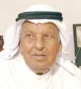 دريميه المش عل ص ديق (الكويت) Abdul-Rahman Draimeeh Al-Meshaal Friend (Kuwait)