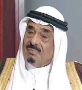 (المملكة العربية الس عودية) Sheikh Abdul-Aziz Bin Mohammad Bin Saad Al-Aarifi