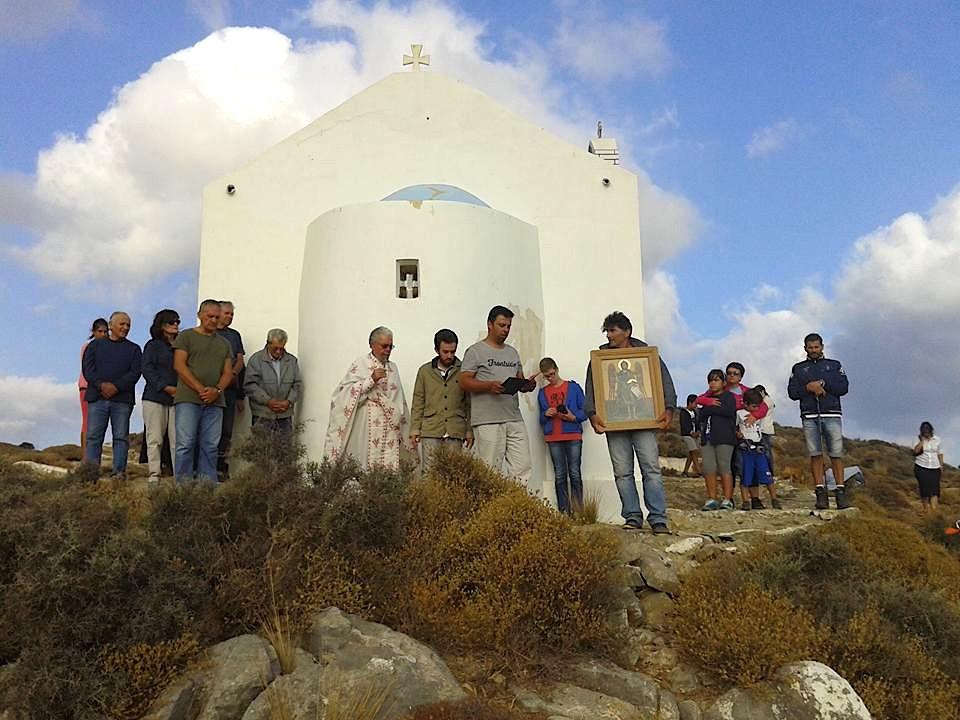 Ø Η Εκδροµή του Συλλόγου 20 Αυγούστου 2018 Η εκδροµή του Συλλόγου από τα χρήµατα του