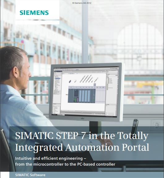 STEP 7 Professional V13 sp2 το οποίο λειτουργεί σαν πακέτο του TIA Portal.