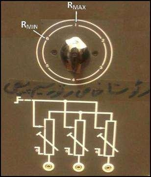 رئوستاي موتور رتور سیم پیچی شده: از این رئوستا در آزمایش موتور سه فاز آسنکرون رتور سیم پیچی شده استفاده می کنیم.