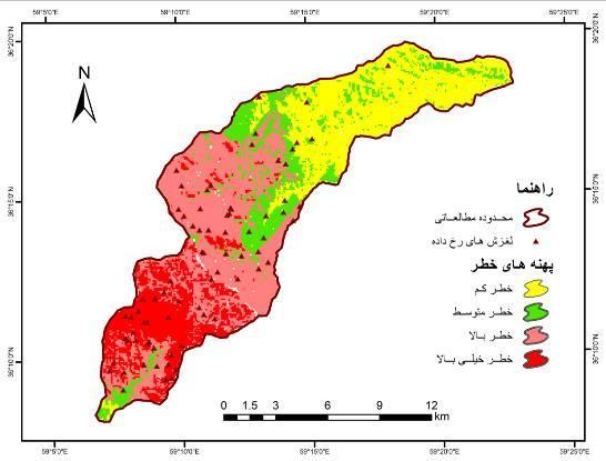 فصلنامهی علمی-پژوهشی فضای جغرافیایی سال شانزدهم شمارهی 55 پاییز 595 892 Downloaded from geographical-space