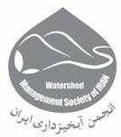 مجله علمى- پژوهشى Iran-Watershed Management Science & Engineering Vol. 4, No.