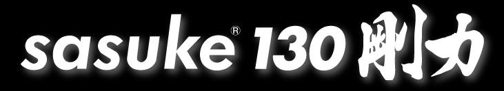 GOURIKI sasuke 130 #GR130-004 #GR130-005 #GR130-006 #GR130-008 #GR130-009