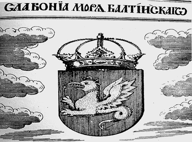 Ст у де н и це и Деча на.