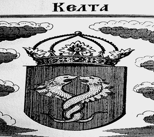 и ме д и ју м, као и ње го ви м п ро с т и ра њем од ју га ка северу с рпске т е ри т о ри је.