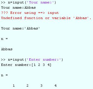 :input با استفاده از این دستور می توان