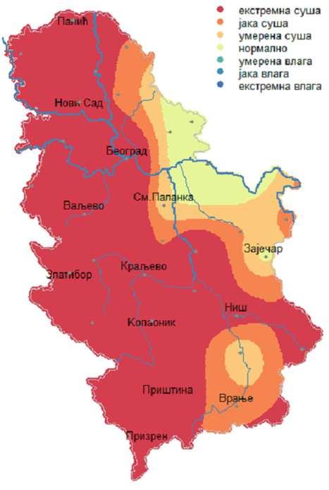 Слика 3.
