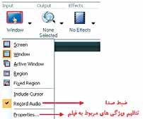 مورد آنها صحبت کردیم را انجام دهيد.