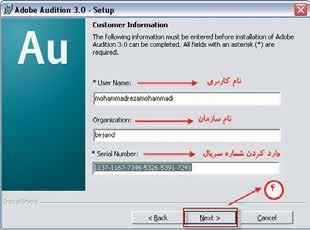 کد استاندارد: 87-/15/5