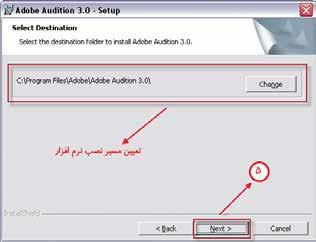 توانایی شناخت مفاهیم