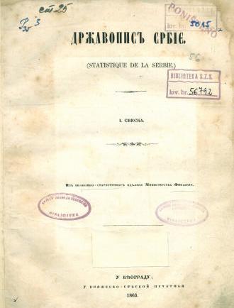 текста који описује методологију, садрже и дефиниције неких појмова и објашњења бројева, као и табеларне приказе. Након две године, тачније 1865.