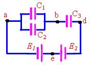 q = q = q 3= C C C C C C C3 C C С 3 С 3 С 3 (C +q ) ; q,5 - Kl (C +q ) ; q - Kl (C +q ) ; q 3 3,4 - Kl 4.