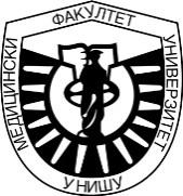 Миљковић ПРОЦЕНА УТИЦАЈА ЛЕПТИНА, ГРЕЛИНА И