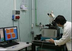 Caracterizare microfizica (Exemple) Microscopie confocala Ofera servicii de imagistica bazate pe microscopie confocala de scanare.